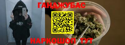 экстази Гагарин