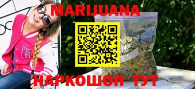 кокаин Абинск