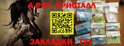 кокс Гагарин