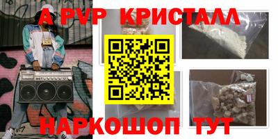 дистиллят марихуана Гатчина