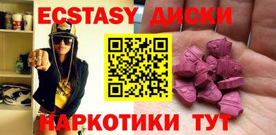 кокаин колумбия Гатчина