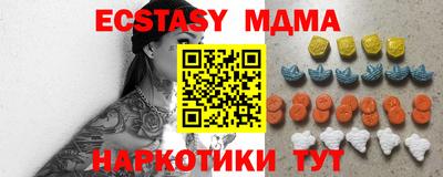 кокс Гагарин