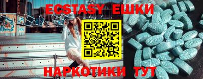 кокаин колумбия Гатчина