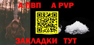 кокаин колумбия Гатчина