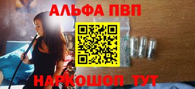 экстази Гагарин