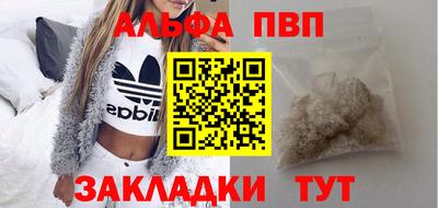 кокаин колумбия Гатчина