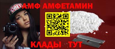 mix Гай