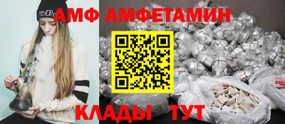 экстази Гагарин