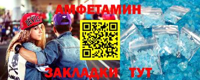 экстази Гагарин