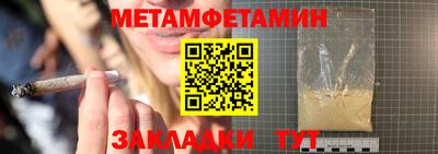 кокаин колумбия Гатчина