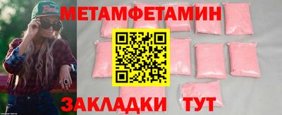 экстази Гагарин