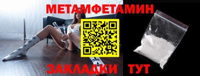 кокс Гагарин