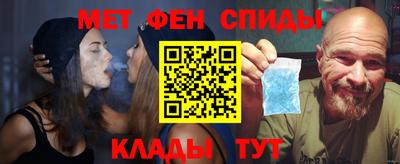 экстази Гагарин