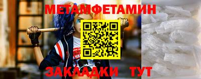 кокс Гагарин