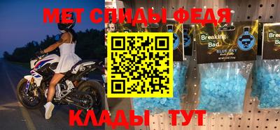 кокаин колумбия Гатчина
