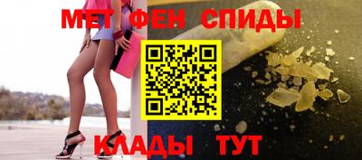 mix Гай