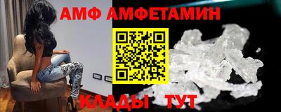 mix Гай