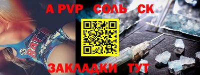 кокс Гагарин