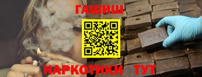 mix Гай
