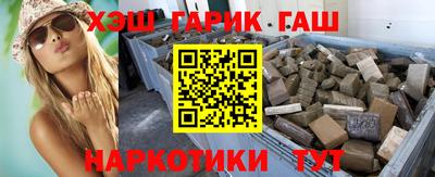 кокаин колумбия Гатчина
