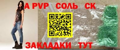 кокаин колумбия Гатчина