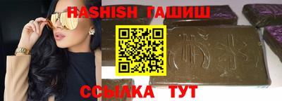 кокаин колумбия Гатчина