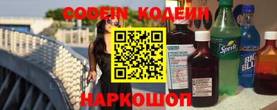 дистиллят марихуана Гатчина