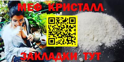 дистиллят марихуана Гатчина