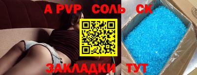 mix Гай
