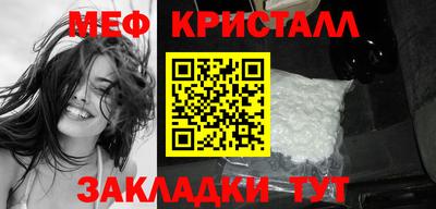 mix Гай