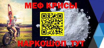 mix Гай