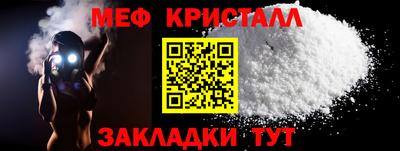 дистиллят марихуана Гатчина