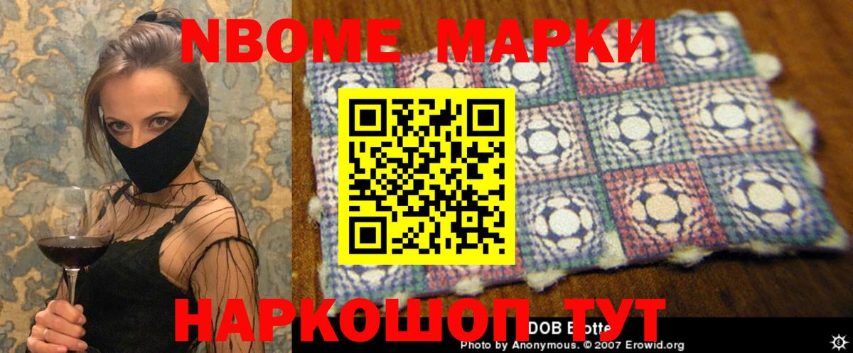 Лсд 25 экстази кислота Санкт-Петербург