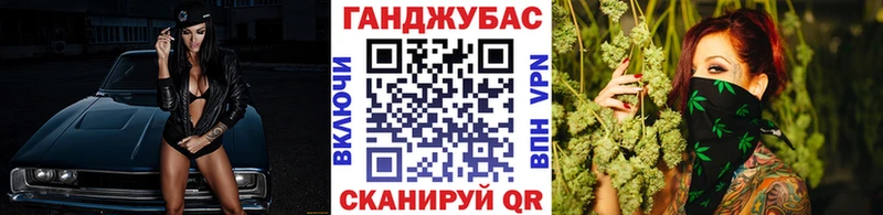 Бошки марихуана сатива  кракен tor  Санкт-Петербург 