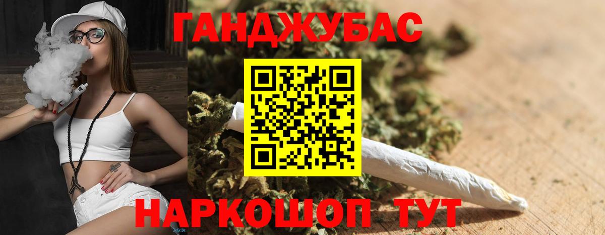 МАРИХУАНА VHQ  Санкт-Петербург  МАРИХУАНА марихуана  Шишки марихуана марихуана 